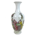 A Chinese Republic porcelain vase, of baluster form with flared rim, decorated in famille rose ename... 