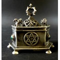 Judaica: A pre-revolutionary 19th century Russian silver hexagonal box, the pierced lid decorated wi... 