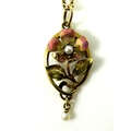 A 15ct gold and enamel pendant modelled as flower with five petals, enamelled with a pink blush, see... 