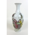 A Chinese Republic porcelain vase, of baluster form with flared rim, decorated in enamels with four ... 