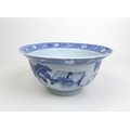 A Chinese porcelain 'Klapmuts' blue and white bowl, with floral design to rim, the main body decorat... 