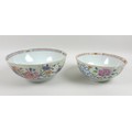 Two 19th century Chinese porcelain famille rose bowls, the larger 24 by 10.3cm high, the other 20 by... 
