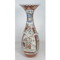 A large 20th century Japanese floor standing vase, with a lobed rim and an applied dragon sprawling ... 