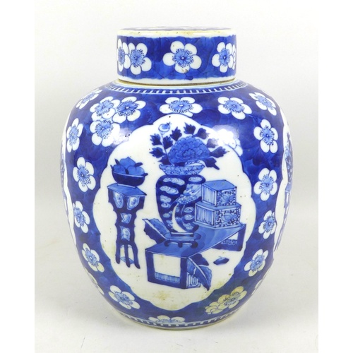 40 - A Chinese Qing Dynasty, 19th century, porcelain large ginger jar and cover, decorated in underglaze ... 