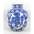 A Chinese Qing Dynasty, 19th century, porcelain large ginger jar and cover, decorated in underglaze ... 