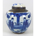 A Chinese porcelain ginger jar and cover, early 20th century, decorated with four figures in a garde... 