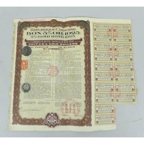 136 - Scripophily: a group of Chinese Government Bond Certificates most with coupon sheets attached, compr... 