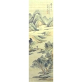A Japanese scroll painting or Kakemono, Meiji period depicting landscape with mountains, trees and w... 