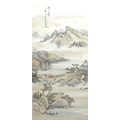 A Japanese scroll painting or Kakemono, Meiji period depicting landscape with mountains and water, w... 