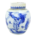 A Chinese Qing Dynasty, 18th century, porcelain ginger jar with associated lid, decorated in Transit... 