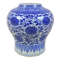A Chinese porcelain baluster vase, probably early 20th century, decorated in Ming style with chrysan... 