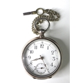 A late 19th century French LUC open faced key wind pocket watch, 800 silver and gold plated case wit... 