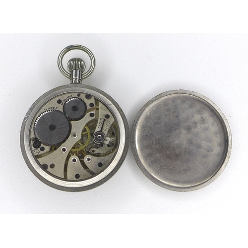 88 - A group of five pocket watches, comprising a Victorian silver lady's key wind open faced pocket watc... 