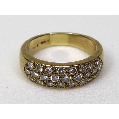 126 - A 9ct gold and diamond ring, set with twenty five brilliant cut diamonds, approximately 0.25ct total... 