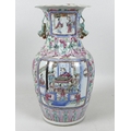 A Canton porcelain vase, Qing Dynasty, late 19th century / early 20th century, of baluster form typi... 