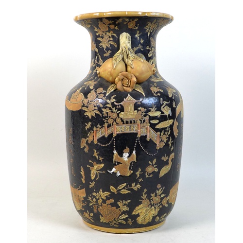 14 - A late 20th century Chinese ceramic vase, circa 1970, of baluster form with applied handles modelled... 