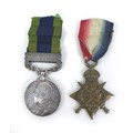 An Edward VII General Service Medal with 1908 North West Frontier clasp, bearing heavily rubbed name... 