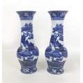 A pair of Edwardian Wedgwood vases, of baluster form with long necks, transfer printed in 'Fallow De... 