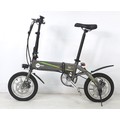 An MPMAN model EB7 electrically assisted bike, with foldable aluminium body, 17.2 kg, 250W motor pow... 