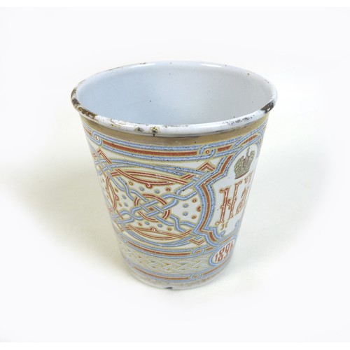 98 - A Russian enamel Khodynka cup, dated 1896, also known as The Cup of Sorrows, made for the Coronation... 