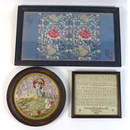 106 - An early Victorian sampler, by Emma Elizabeth Rolfe, Christmas 1839, 19.5 by 21cm, glazed and framed... 