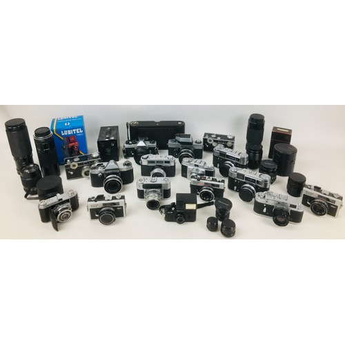 87 - A collection of cameras and accessories, including an Asahi Pentax auto 110 with Pentax 1:2,8 24mm l... 