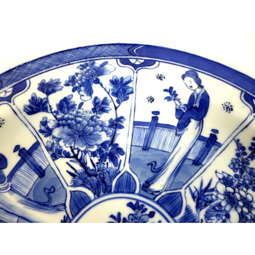 12 - A Chinese blue and white porcelain plate, late Qing Dynasty, Hongxian mark and period, circa 1916, d... 