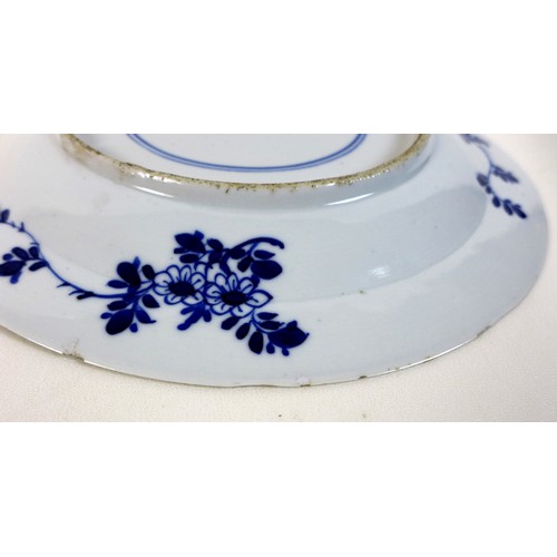 12 - A Chinese blue and white porcelain plate, late Qing Dynasty, Hongxian mark and period, circa 1916, d... 