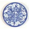 A Chinese blue and white porcelain plate, late Qing Dynasty, Hongxian mark and period, circa 1916, d... 