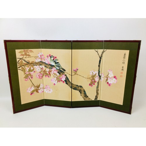 65 - A pair of vintage Taiwanese table screens, each with three folds and four panels set with silk panel... 