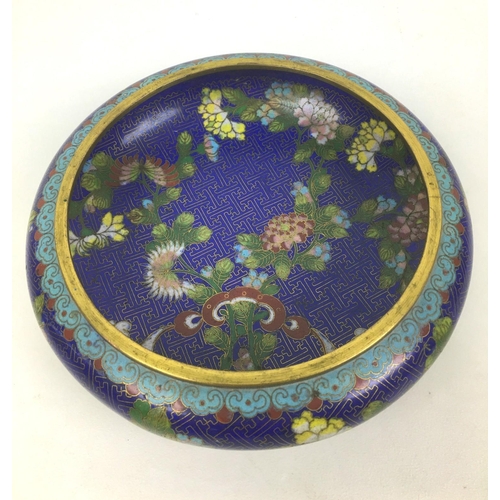 14 - Four pieces of Oriental cloisonne, comprising a Chinese bowl, Republic period, with large four chara... 