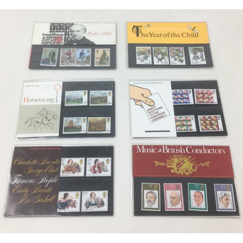 142 - A collection of 108 Royal Mail mint stamp packs, dating from 1978-1991, together with a quantity of ... 