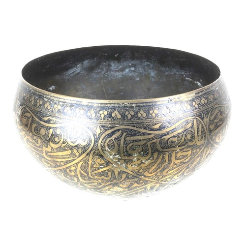 1 - A 19th century Persian brass niello bowl, profusely decorated with Arabic calligraphic script relati... 