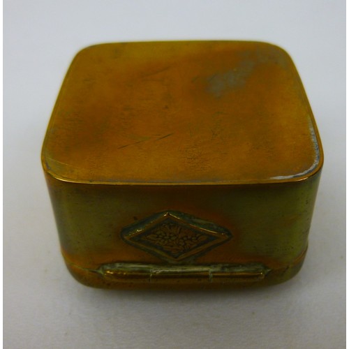6 - A group of Oriental decorative items, mostly Chinese, comprising an oval faux tortoiseshell box pain... 