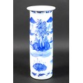A Chinese Qing Dynasty, late 19th / early 20th century, porcelain sleeve vase, decorated in undergla... 