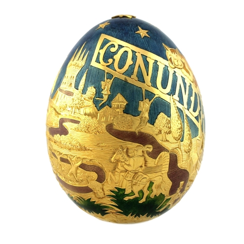 137 - A large 22ct gold Cadbury's 'Conundrum' egg, by Garrard & Co, London, finely engraved and enamelled ... 