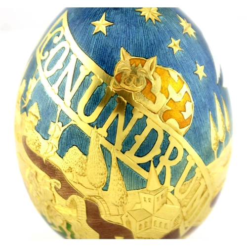 137 - A large 22ct gold Cadbury's 'Conundrum' egg, by Garrard & Co, London, finely engraved and enamelled ... 