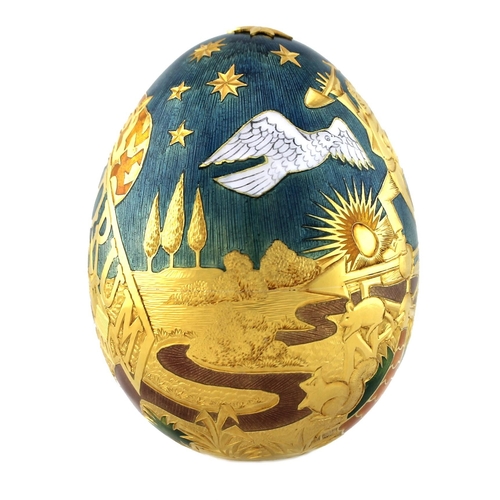 137 - A large 22ct gold Cadbury's 'Conundrum' egg, by Garrard & Co, London, finely engraved and enamelled ... 