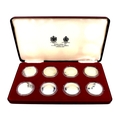 A Queen Elizabeth II Silver Jubilee 1977 silver proof eight crown sized coin collection, in fitted S... 