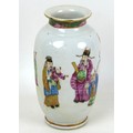 A Chinese porcelain famille rose vase, Qing Dynasty, 19th century, of ovoid form with narrowed neck ... 