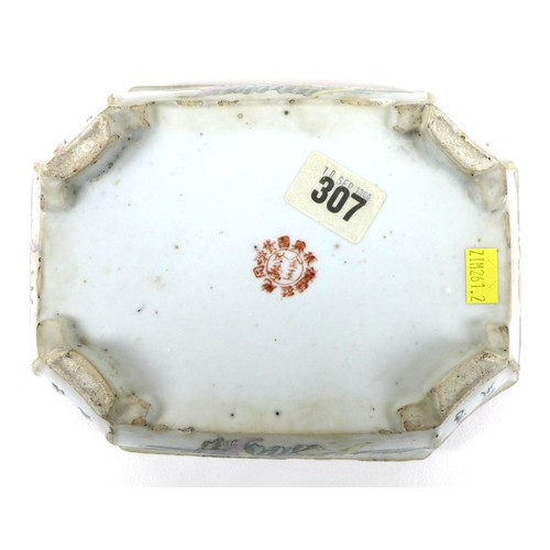 4 - A Chinese Republic period porcelain small planter, of rectangular outline with incuse corners, taper... 