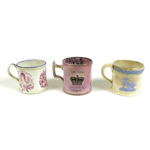 29 - A collection of early Royal Commemorative wares, comprising a Stone China William IV coronation mug,... 