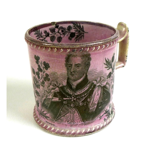 29 - A collection of early Royal Commemorative wares, comprising a Stone China William IV coronation mug,... 