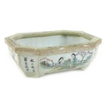 A Chinese Republic period porcelain small planter, of rectangular outline with incuse corners, taper... 