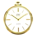 A Cobal de Luxe 14ct gold top wind pocket watch, circa 1970, open face, keyless wind, silvered dial ... 
