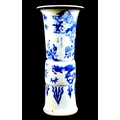 A Chinese porcelain 'Gu' shaped vase, early Kangxi / Transitional period, circa 1670, decorated in u... 