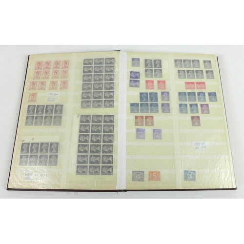 113 - A collection of GB and Commonwealth stamps, displayed across six albums, cataloguing a full variety ... 