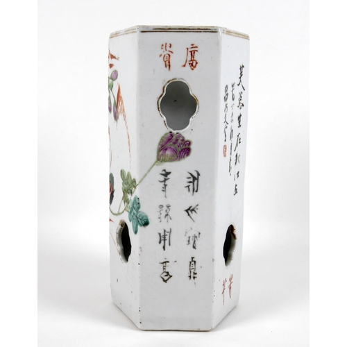 3 - A Chinese Republic porcelain vase, of hexagonal section with reticulated sides, decorated with flowe... 