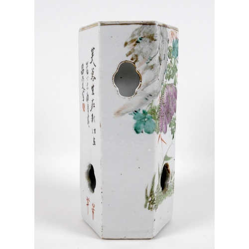 3 - A Chinese Republic porcelain vase, of hexagonal section with reticulated sides, decorated with flowe... 