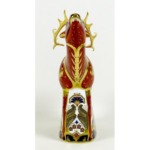 33 - A Royal Crown Derby paperweight, 'Sherwood Stag', MMIV, limited edition 376/395 specially commission... 